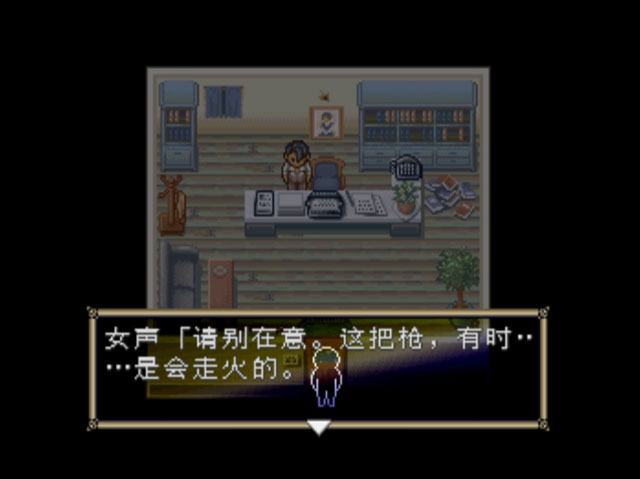 《Forget me not调色板中文版》 《Forget me not调色板中文版》